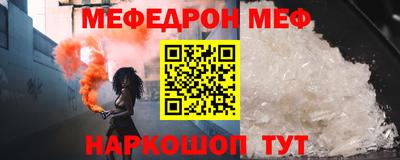 герыч Изобильный