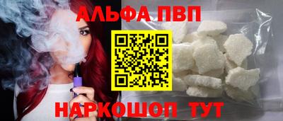 герыч Изобильный