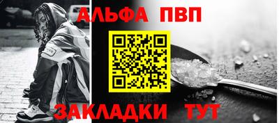 герыч Изобильный