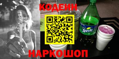 герыч Ирбит