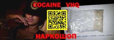 герыч Ирбит