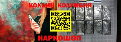 метамфетамин Ипатово