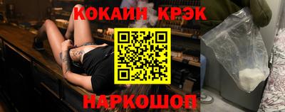 герыч Ирбит