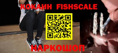 герыч Изобильный