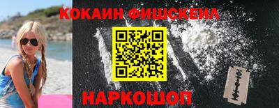 герыч Ирбит