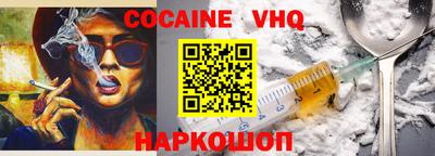 герыч Ирбит