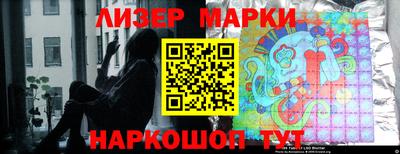 герыч Ирбит