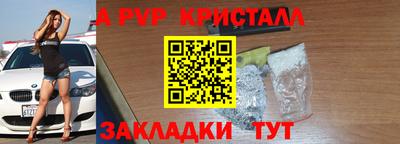 герыч Изобильный