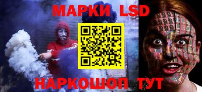 герыч Ирбит