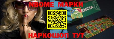 герыч Изобильный