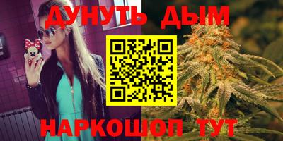 герыч Ирбит