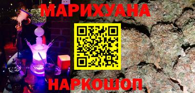 герыч Изобильный