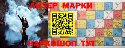герыч Изобильный
