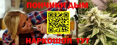 герыч Ирбит