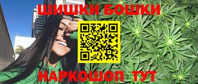 метамфетамин Ипатово