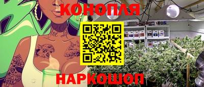 герыч Изобильный