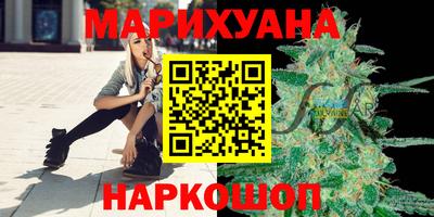 герыч Изобильный