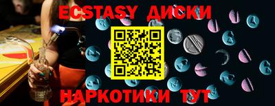 герыч Ирбит