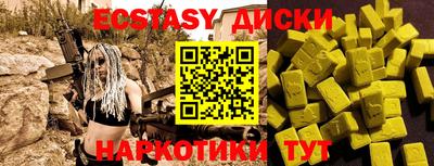 герыч Ирбит