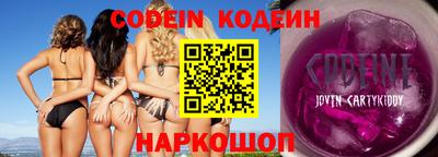 герыч Ирбит