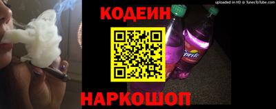 метамфетамин Ипатово