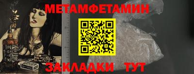 герыч Изобильный