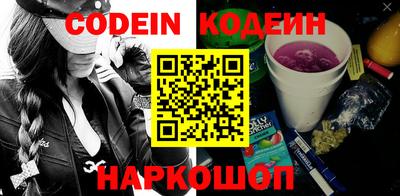 герыч Изобильный