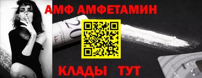 герыч Изобильный