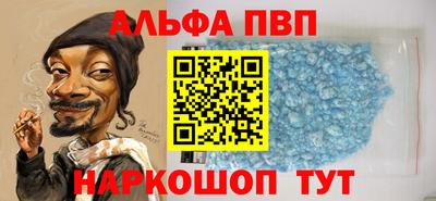 герыч Изобильный