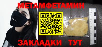 герыч Изобильный