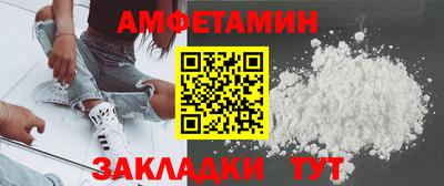 герыч Изобильный