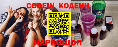 герыч Ирбит
