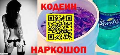 герыч Изобильный