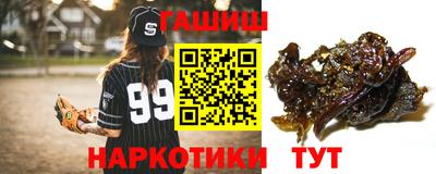 герыч Ирбит