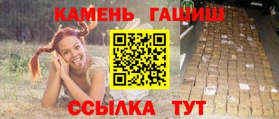 герыч Ирбит