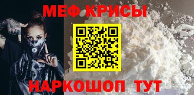 герыч Ирбит
