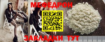 герыч Ирбит