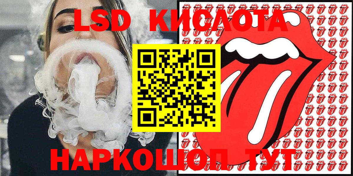 Марки 25I-NBOMe 1500мкг  Вход с VPN  как найти наркотики  Марки 25I-NBOMe 1500мкг  Кстово  Марки NBOMe 